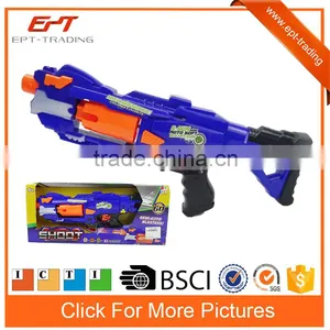 Cool Battery Operated Air Gun Soft Dart Gun Toys for Kids thumbnail-1
