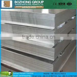 Comprehensive Corrosion Resistance 2.4675 Alloy N06200 Hastelloy C-2000 thumbnail-1