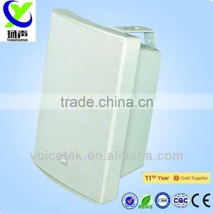 BS-1030W 100V 30Watt PA System Good Quality Wall Speaker Box thumbnail-1