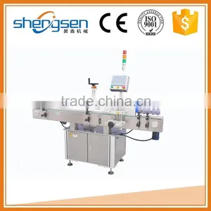 Automatic Conical Bottle Packing Machine thumbnail-1