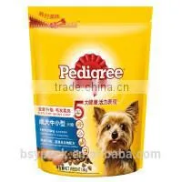 OEM Ziplock Microwavable Retort Bag For Pet Food thumbnail-1