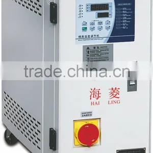 High Performance New Hot Sale HL-24SS Machine Mold Temperature Machine thumbnail-2