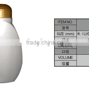 300ml Small Softener Laundry Detergent Bottle thumbnail-3