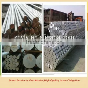 Aluminum Rod 5083 H112 thumbnail-1