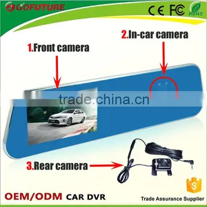Car Rearview Camera thumbnail-1