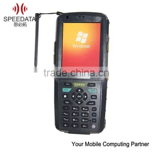 2d Data Portable Matrix Barcode Scanner thumbnail-1