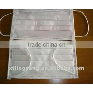 Disposable Non-woven 3-ply White Face Mask thumbnail-1