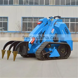 Earth Moving Machinery Small Garden Loader Mini Loader MS500 for Horticulture thumbnail-4