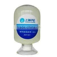 Ultraviolet-proof Finishing Agent/manufacuturer/supplier thumbnail-1