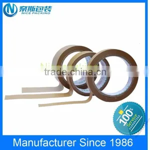 Fatory Hot Sale High Quality Kraft Gummed Paper Tape thumbnail-1