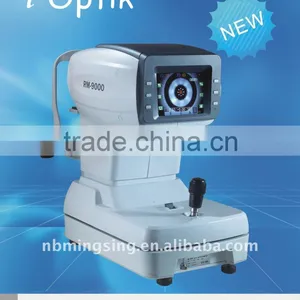 Auto Ophthalmic Products RM-9000 thumbnail-1
