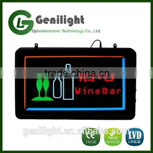 LED Animated Neon Bright Light CAFE Attractive Business Sign thumbnail-2