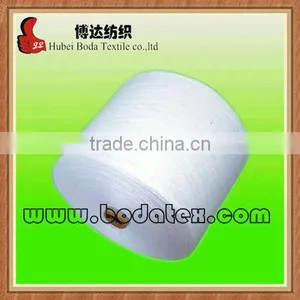 Bright Raw White 100% Virgin 40/2 Polyester Spun Yarn thumbnail-1