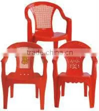 High Quality Good Design Plastic Interchangale Back Arm Chair Mould/beach Chair Mould/garden Chair Mould thumbnail-5
