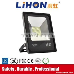 Lihong IP65 Led Flood Light thumbnail-2