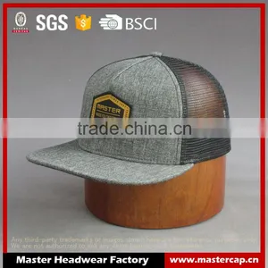 Custom 5 Panel Trucker Cap With Woven Badge thumbnail-1