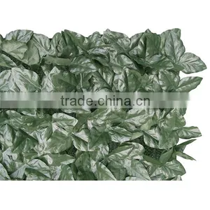 China Wholesale Garden Privacy Leaf Fence thumbnail-2