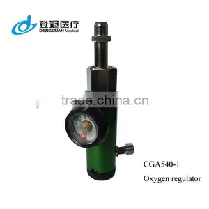 Oxygen Regulator thumbnail-1