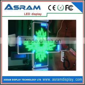Hot Sale 3D Led Pharmacy Cross thumbnail-1