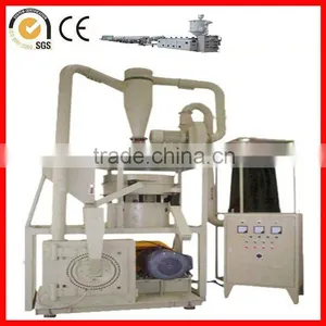 Wood Powder Pulverizing Machine thumbnail-1