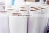 PET Film For Roll-up Banner (Matte) thumbnail-1