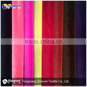 Korean Super Bright Span Velvet Fabric thumbnail-1