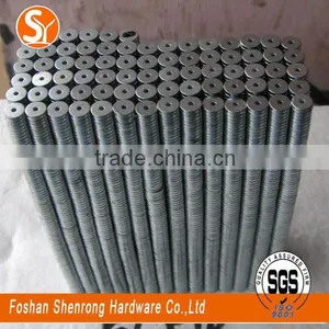 SY Hidden the Strongest Magnet, Rare Earth Magnets thumbnail-6