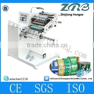 FQ-320G Adhesive Label Slitting Machine From Ruian thumbnail-1