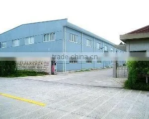 Haiyan Samson Machinery Co., Ltd. company overview - view 1 thumbnail