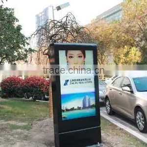 3G&wifi Outdoor Standing Advertising Transparent LCD Display thumbnail-6