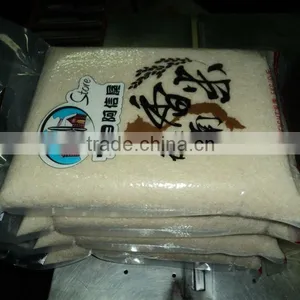 NEW CROP 2014, VIETNAMESE MEDIUM, HIGH QUALITY thumbnail-5