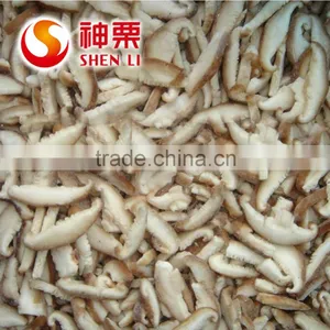 Frozen Shiitake Mushroom IQF Shiitake Mushrooms thumbnail-6