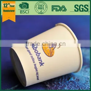 Printed Pla Paper Cups Nespresso Capsule thumbnail-6