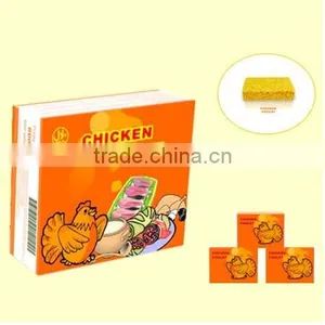 Halal Certified BOUILLON CUBE thumbnail-1