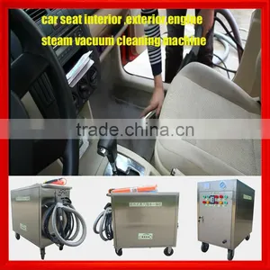 2013 New Designed 220V or 380V Electric Portable Mobile Steam Carpet Car Steam Wash thumbnail-1