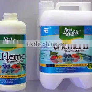 Bio Pesticide Chitosan Liquid Fertilizer thumbnail-5