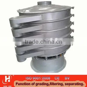 Round Stainless Steel Spice Sifter Vibratory Filters Calssifiers thumbnail-3