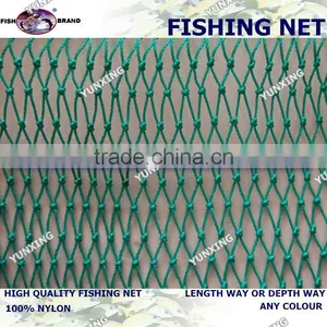 China PE Fishing Net thumbnail-1