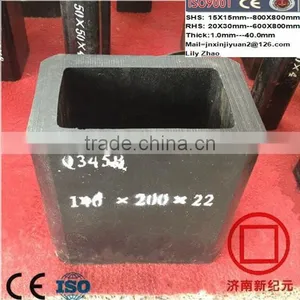 Machinery Steel Pipe thumbnail-6