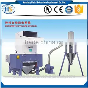 HOT SALE Plastic PET PE Bottle Crusher Machine for Recycling thumbnail-1