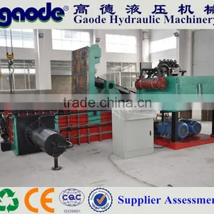 Hydraulic Full Automatic Scrap Metal Baler Machine thumbnail-1