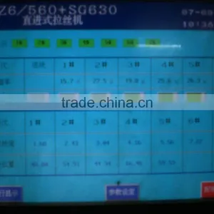 High Quality Wire Drawing Machine thumbnail-3
