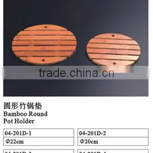 Bamboo Round Pot Holder thumbnail-1