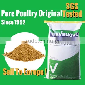 MBM Poultry Meal 60% Protein thumbnail-1
