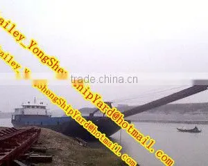 Conveyor Barge With Capacity 30-500Ton thumbnail-1