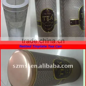 Netted Tinplate Box thumbnail-1