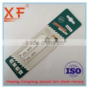 XF-S142D Reciprocating Saber Saw Blade for Metal Cutting 2pcs Set thumbnail-1