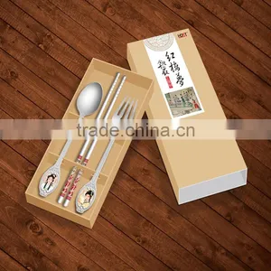 Logo Design Service Unique Stainless Steel Wedding Giveaways Gifts thumbnail-1
