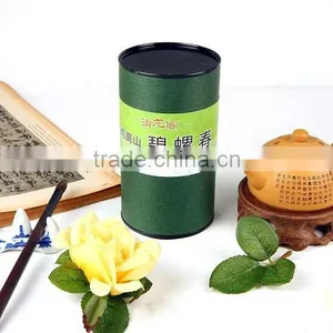 Wonderful Tea Tin Cans thumbnail-1