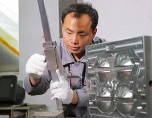 Aero Mould Co.,Ltd company overview - view 4 thumbnail